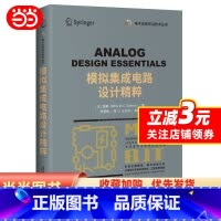 NewStyle 軟件開發(fā) 重塑現代數字化生態(tài)